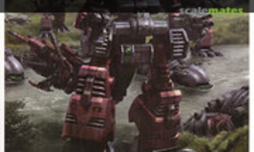 1:72 Iguan Marking Plus Ver. (Kotobukiya ZD158)