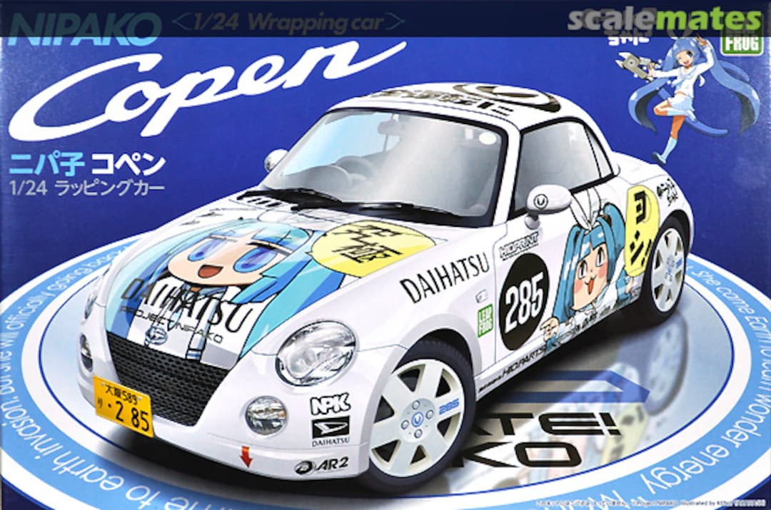Boxart Nipako Copen Wrapping Car LNP-01 Leapfrog Boxart Nipako Copen Wrapping Car LNP-01 Leapfrog