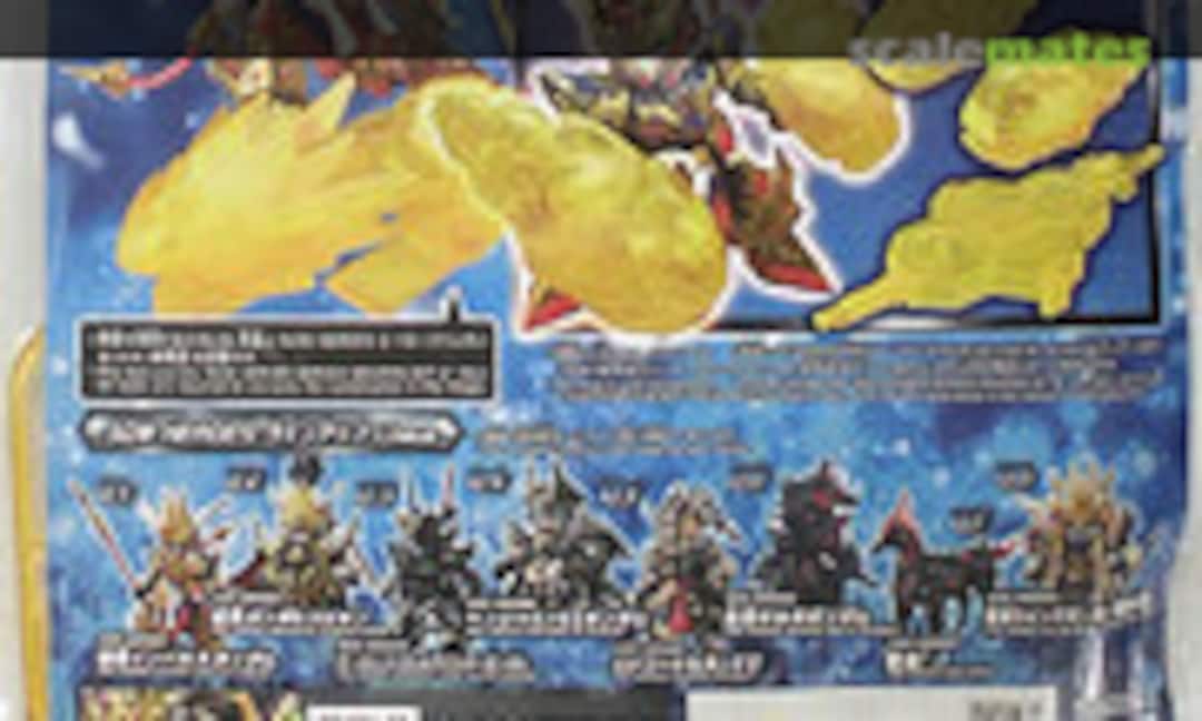 No SDW Weapon Set B (Bandai Spirits 5062203) 5062203