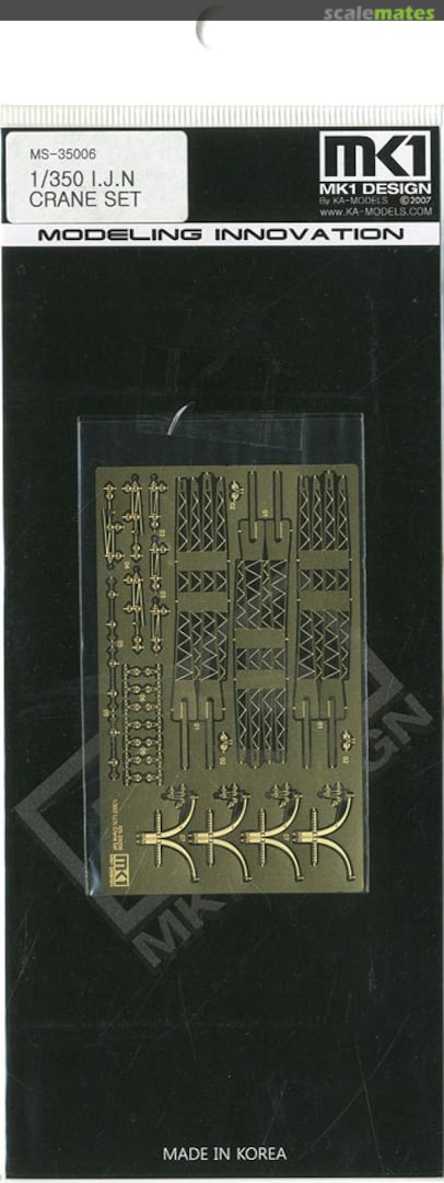 Boxart I.J.N. Crane set MS-35006 MK1 Design Boxart I.J.N. Crane set MS-35006 MK1 Design