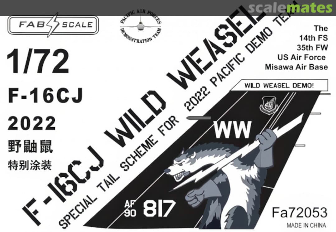 Boxart F-16CJ Wild Weasel Fa72053 Fab Scale Boxart F-16CJ Wild Weasel Fa72053 Fab Scale