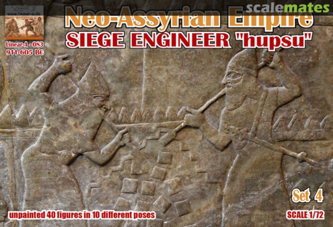 Boxart Siege Engineers 'hupsu' 083 Linear-a Boxart Siege Engineers 'hupsu' 083 Linear-a