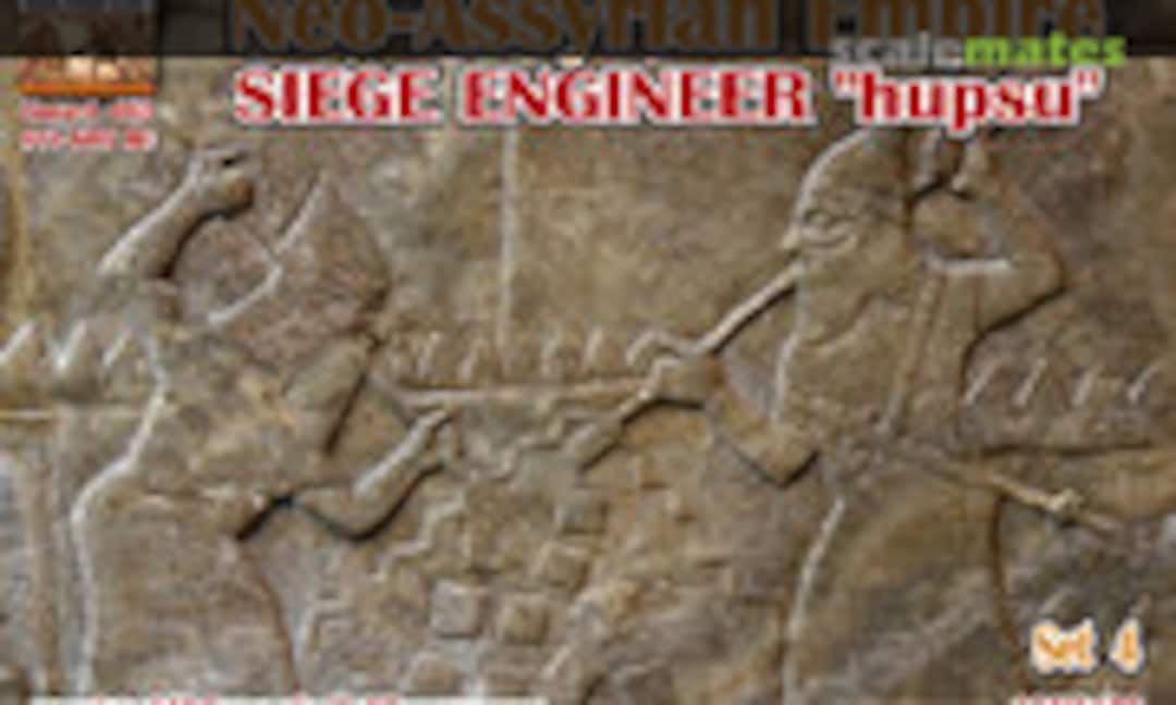 1:72 Siege Engineers 'hupsu' (Linear-a 083) 083