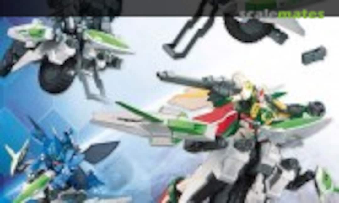 1:144 Meteor Hopper (Bandai Spirits 5068568) 5068568