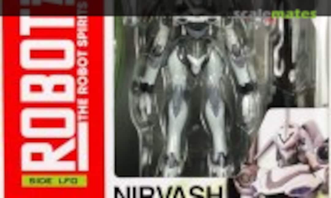 No Nirvash type Zero (Military Ver.) (Bandai 0164430)