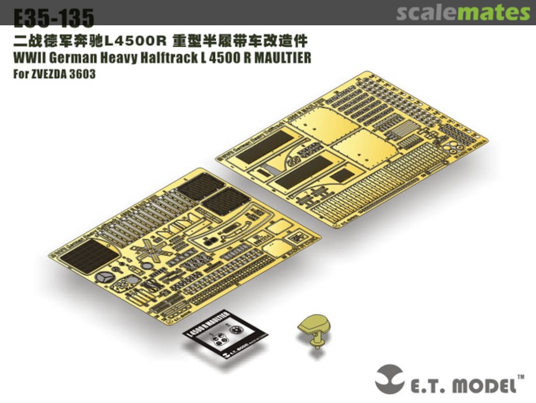 Boxart German Heavy Halftrack L 4500 R MAULTIER E35-135 E.T. Model Boxart German Heavy Halftrack L 4500 R MAULTIER E35-135 E.T. Model