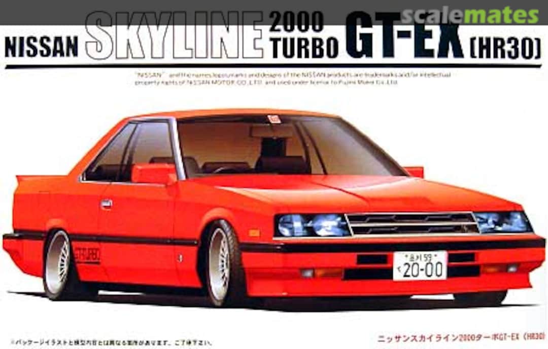Boxart Nissan Skyline 2000 Turbo GT-EX (HR30) 03715 Fujimi