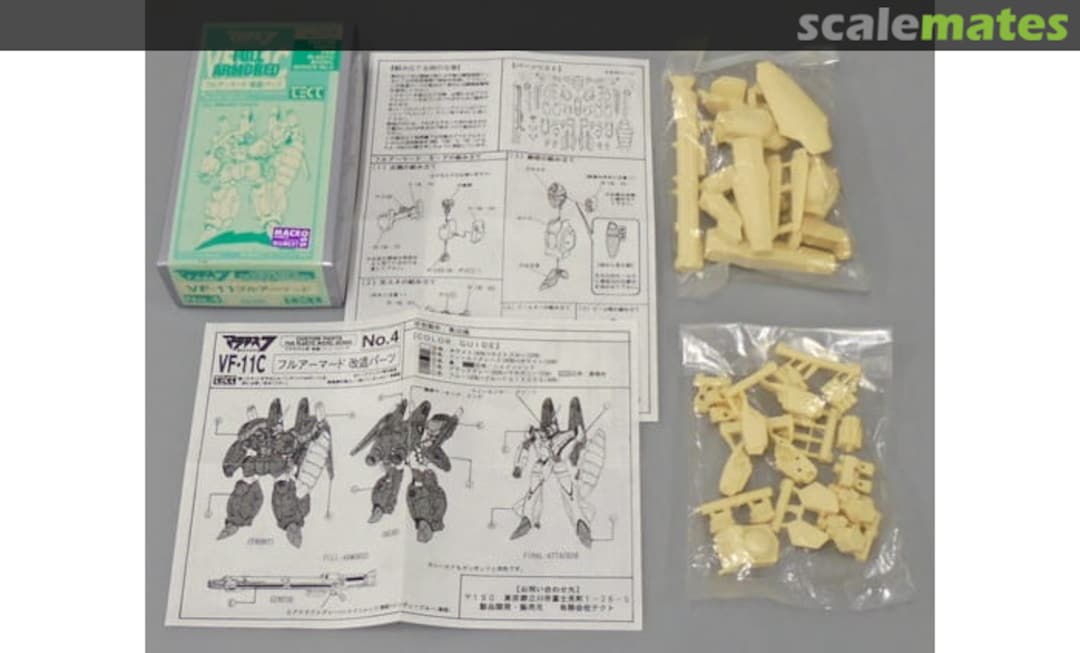 Contents VF-11C Full Armored 4 Tect Models