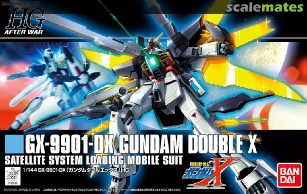Boxart GX-9901-DX Gundam Double X 0183664 Bandai Boxart GX-9901-DX Gundam Double X 0183664 Bandai