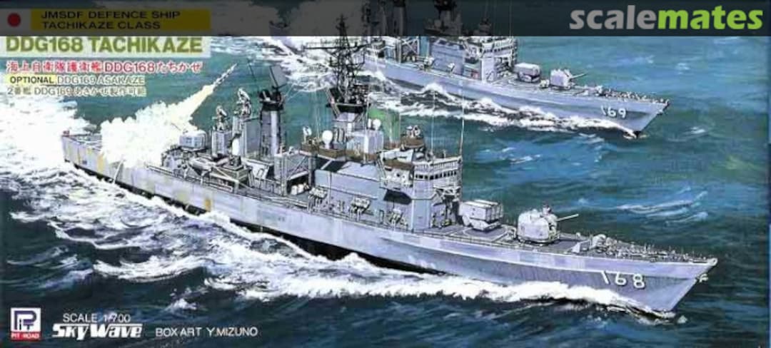 Boxart DDG168 Tachikaze J10 Pit-Road Boxart DDG168 Tachikaze J10 Pit-Road