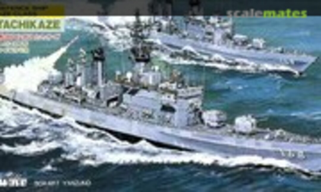 1:700 DDG168 Tachikaze (Pit-Road J10) J10