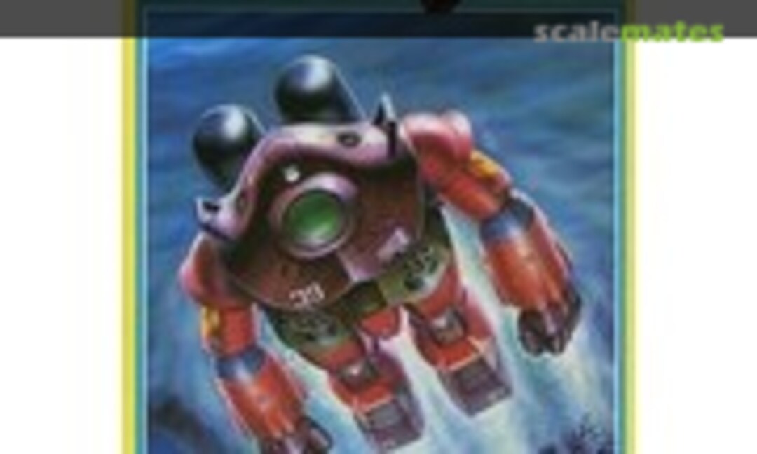 1:92 Mackerel (Doyusha DG-8) DG-8