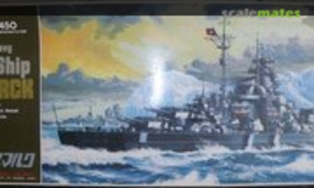 1:450 Battle Ship Bismarck (Hasegawa Z003)