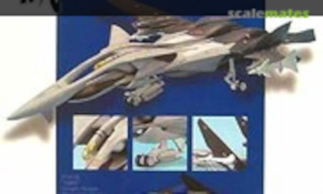 1:100 FRX-99 Rafe (Bandai EX-17) EX-17