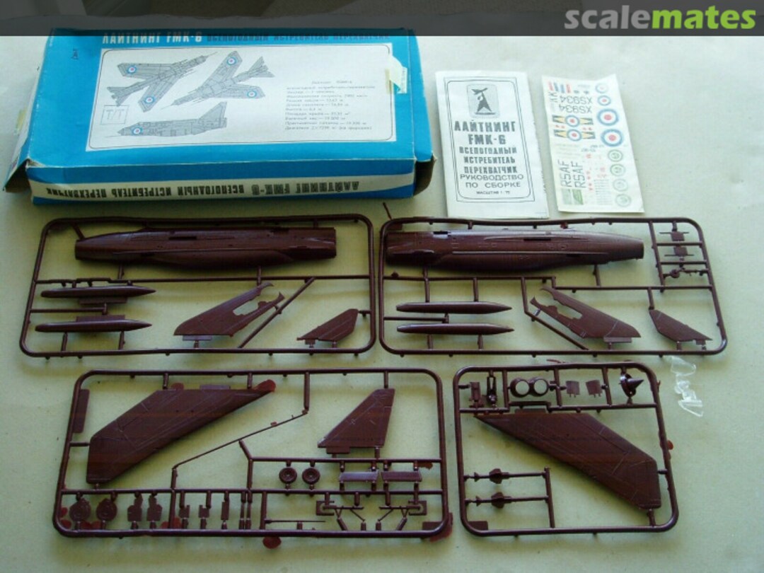 Contents Lightning F Mk.6 992-DN DZI Donetsk Toy Plant (ДЗИ) Contents Lightning F Mk.6 992-DN DZI Donetsk Toy Plant (ДЗИ)