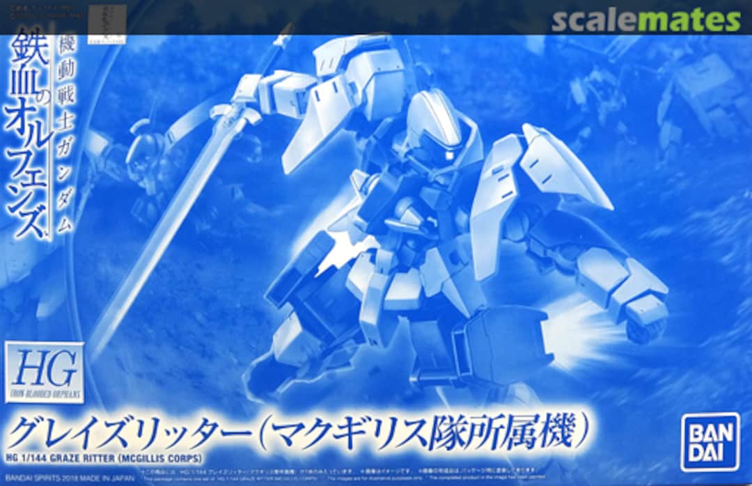 Boxart Graze Ritter (McGillis Corps) 5055373 Bandai Spirits Boxart Graze Ritter (McGillis Corps) 5055373 Bandai Spirits