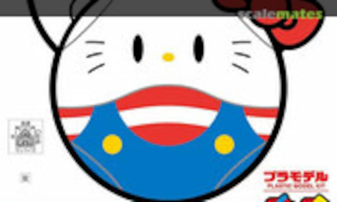 No Hello Kitty x Haro (Bandai Spirits 5059123)