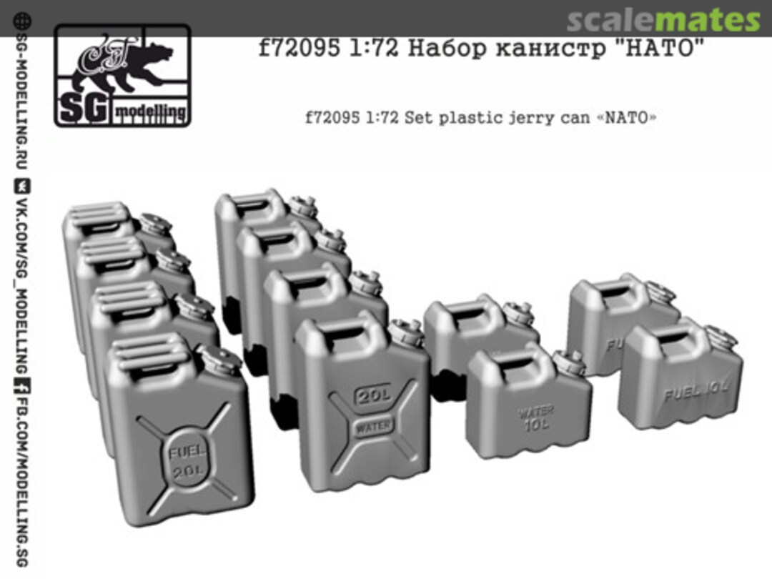 Boxart Set plastic jerry can «NATO» F72095 SG-MODELLING Boxart Set plastic jerry can «NATO» F72095 SG-MODELLING