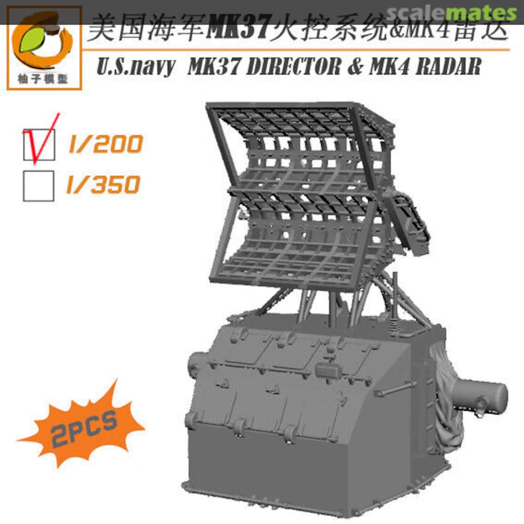 Boxart Mk-37 Director & Mk-4 Radar YZ-034A YZM Model Boxart Mk-37 Director & Mk-4 Radar YZ-034A YZM Model