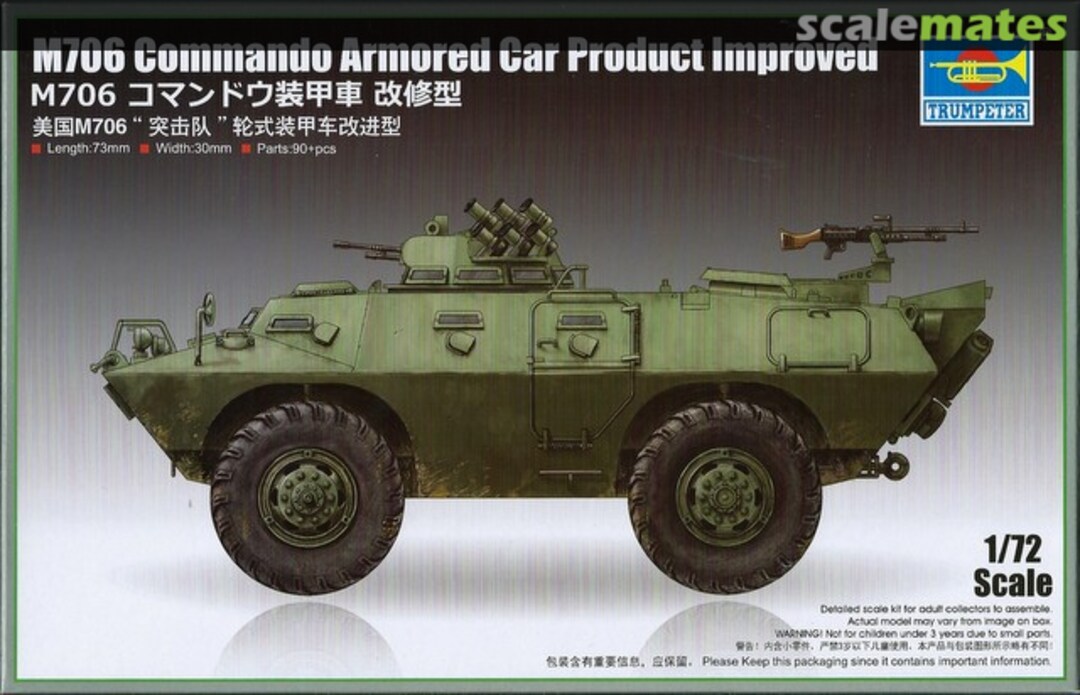Boxart M706 Commando Armored Car Product Improved 07440 Trumpeter