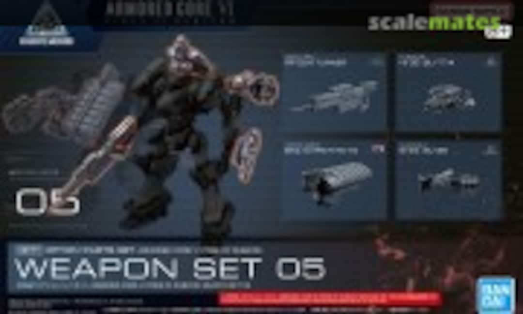 No Option Parts Set Weapon Set 05 (Bandai Spirits 5068571) 5068571