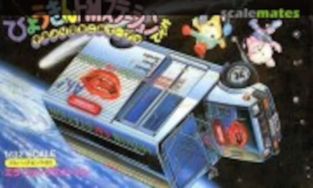 1:32 Daihatsu Mira Walkthrough Van (LS 2181:500)