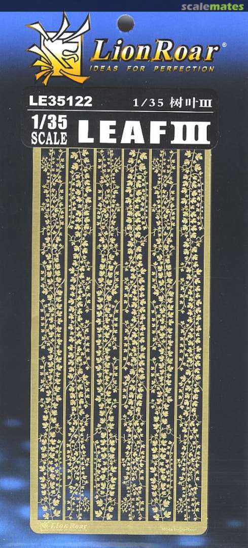 Boxart Leaf Set III for Diorama LE35122 Lion Roar Boxart Leaf Set III for Diorama LE35122 Lion Roar