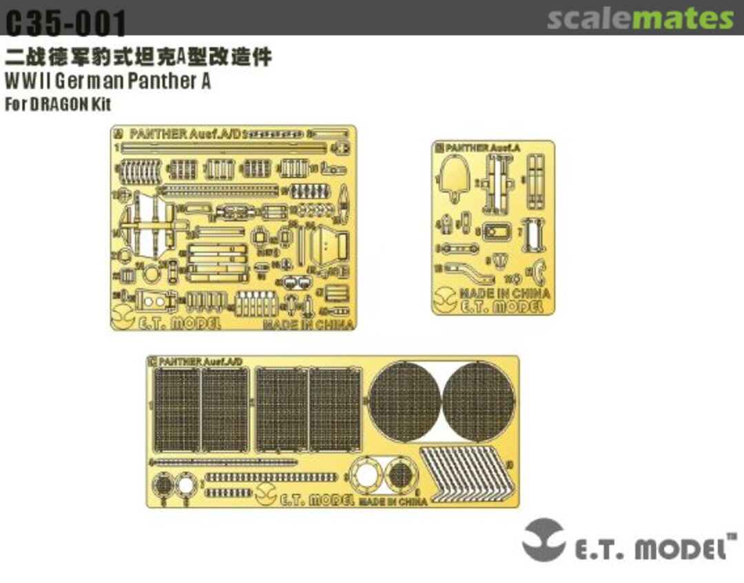 Boxart WWII German Panther A C35-001 E.T. Model Boxart WWII German Panther A C35-001 E.T. Model
