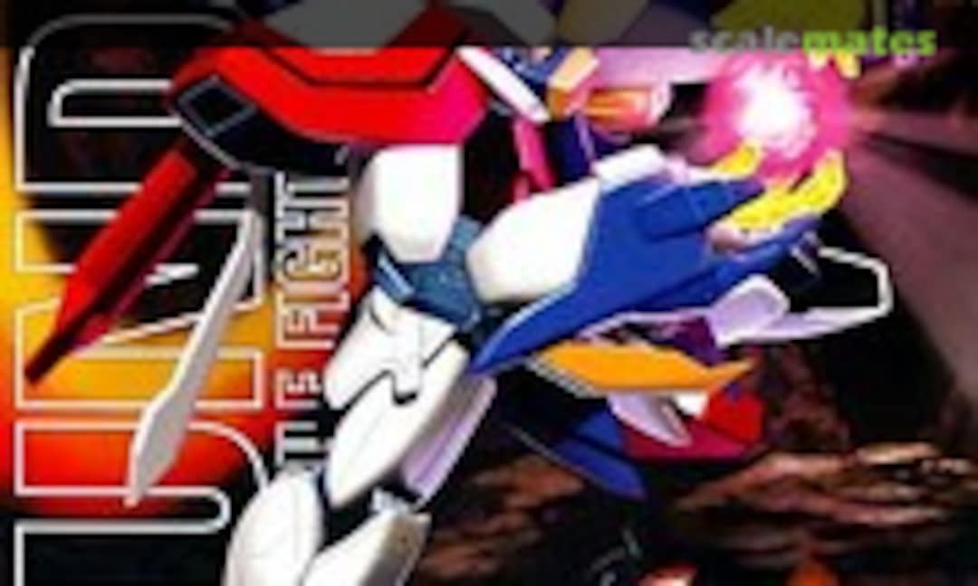 1:100 GF13-017NJ II G Gundam (Bandai 0106042) 0106042