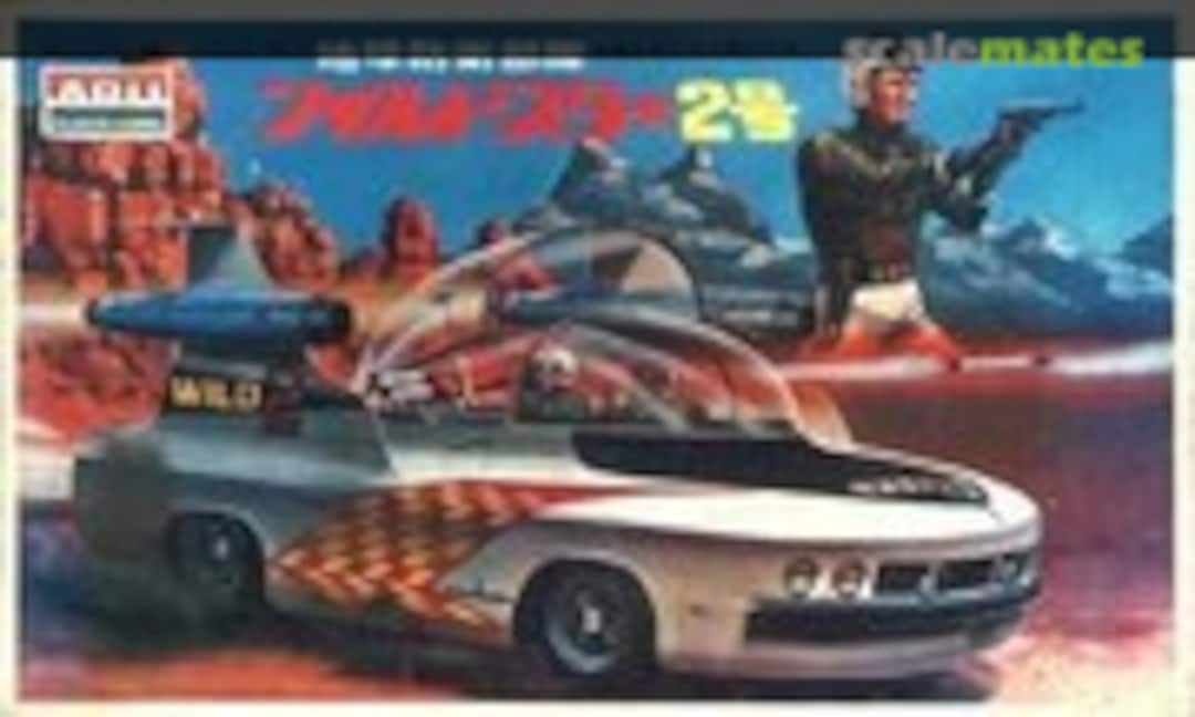 No Wild Star 2 (ARII )