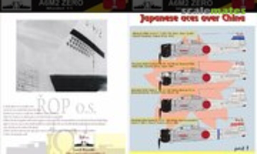 1:72 MITSUBISHI A6M2 ZERO - Model 11 (ROP o.s. MNFDL72006) MNFDL72006