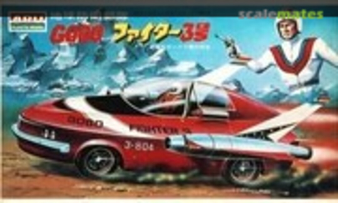 No GoGo Fighter 3 (ARII )