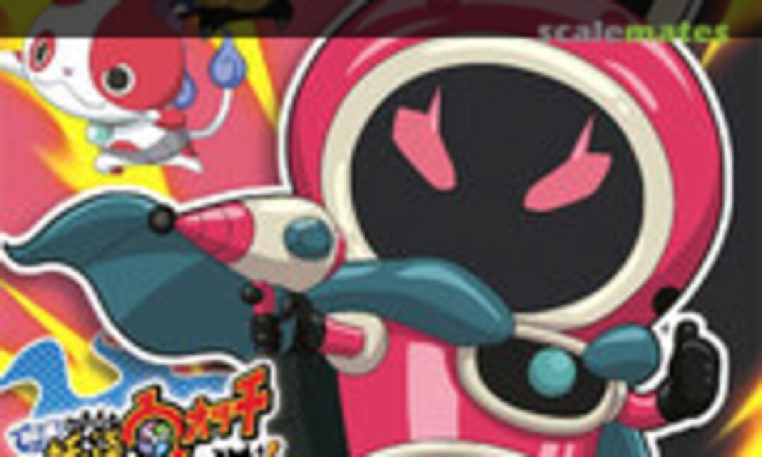 No Youkai Watch USApyon Emperor Mode (Bandai 0205142) 0205142