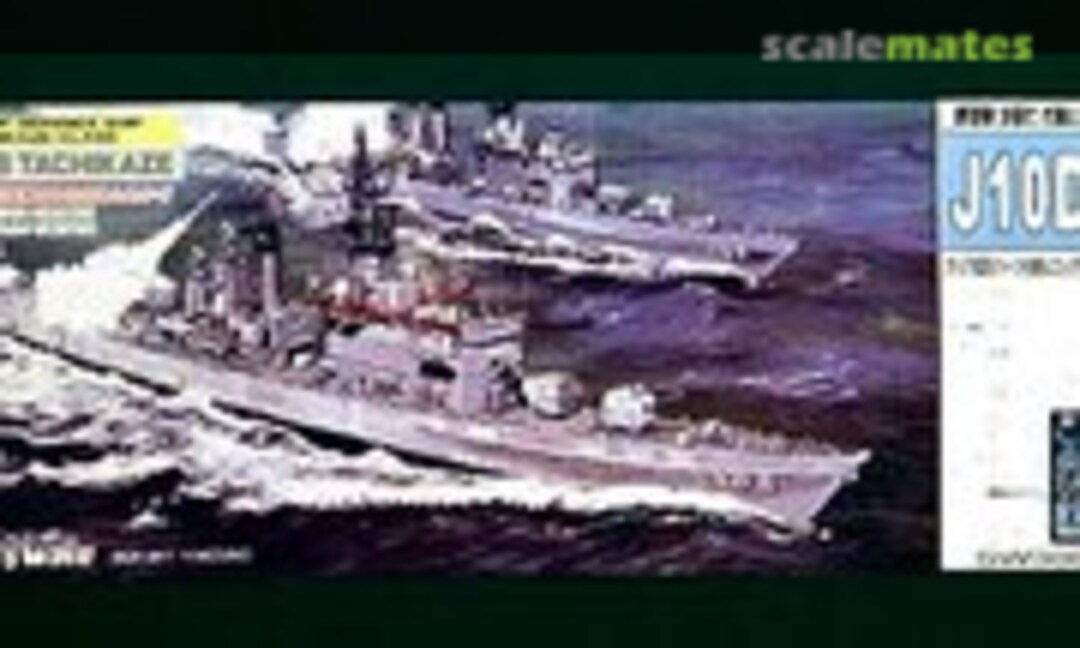 1:700 DDG168 Tachikaze (Pit-Road J10DX) J10DX