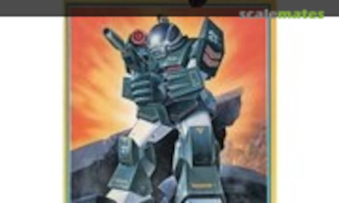 1:72 Combat Armor Soltic (Doyusha DG-12) DG-12