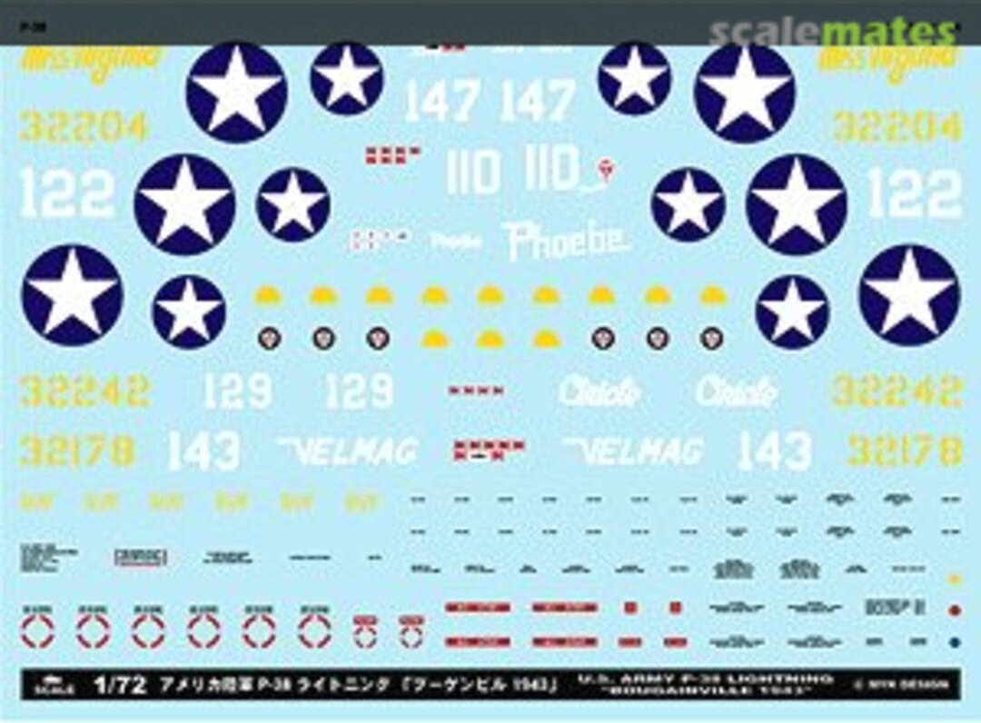 Boxart U.S. Army P-38 Lightning [Bougainville 1943] A-72075 MYK Design