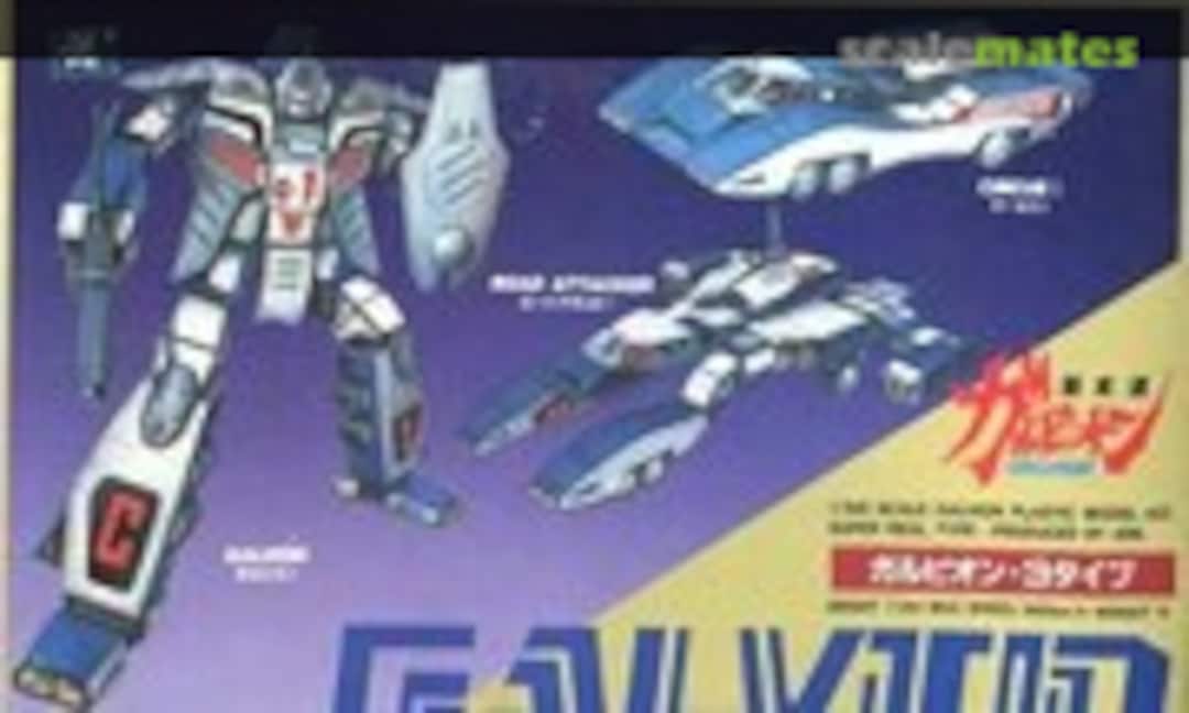 1:100 Road Fighter Galvion 3-Type (ARII AR701-500)