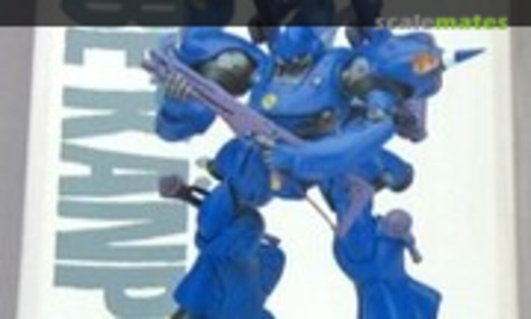 1:100 MS-18E Känpfer (B-CLUB 1761)