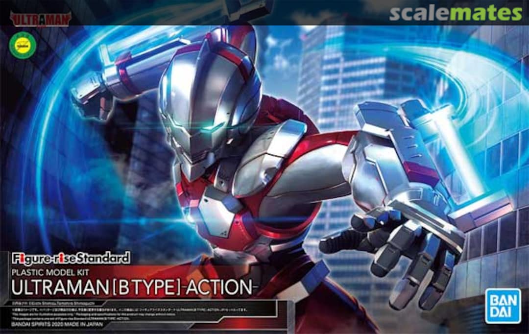Boxart Ultraman [B Type] -Action- 5059537 Bandai Spirits