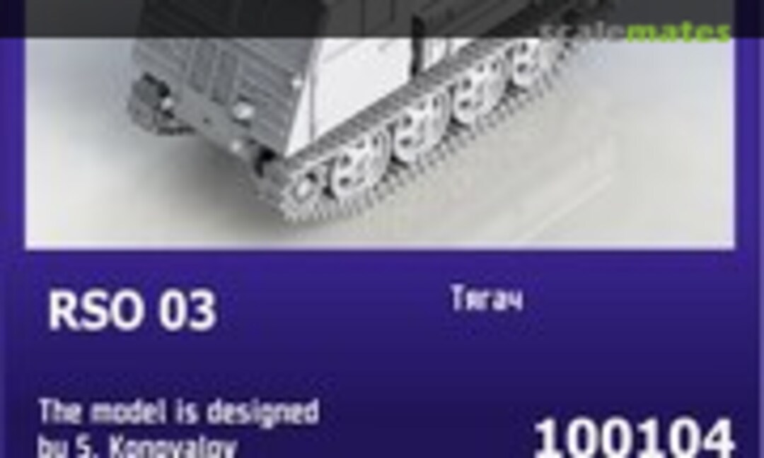 1:100 RSO 03 (Zebrano 100104)