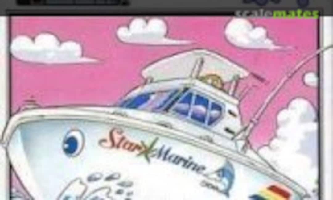 No Fishing Boat (Crown 41102-700) 41102-700