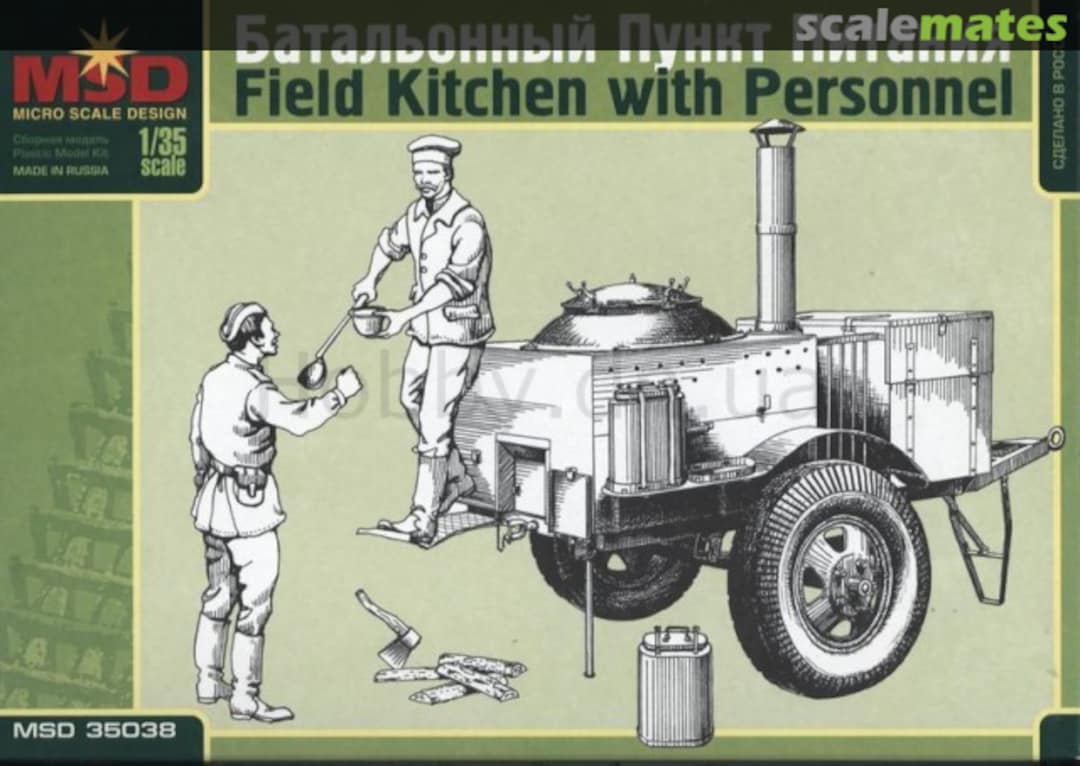 Boxart Field Kitchen (PK-43) 35038 MSD Micro Scale Design