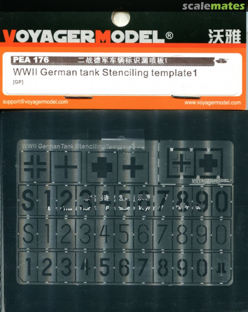 Boxart German Tank Stenciling Template 1 PEA176 Voyager Model Boxart German Tank Stenciling Template 1 PEA176 Voyager Model