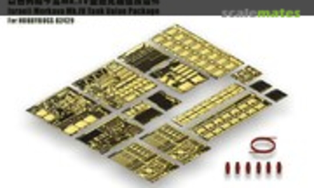 1:35 Israeli Merkava Mk.IV Tank Value Package (E.T. Model S35-009) S35-009