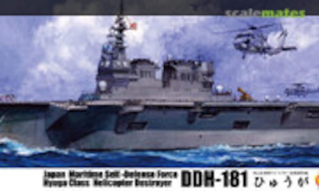 1:350 DDH-181 Hyuga (Fujimi 60011) 60011