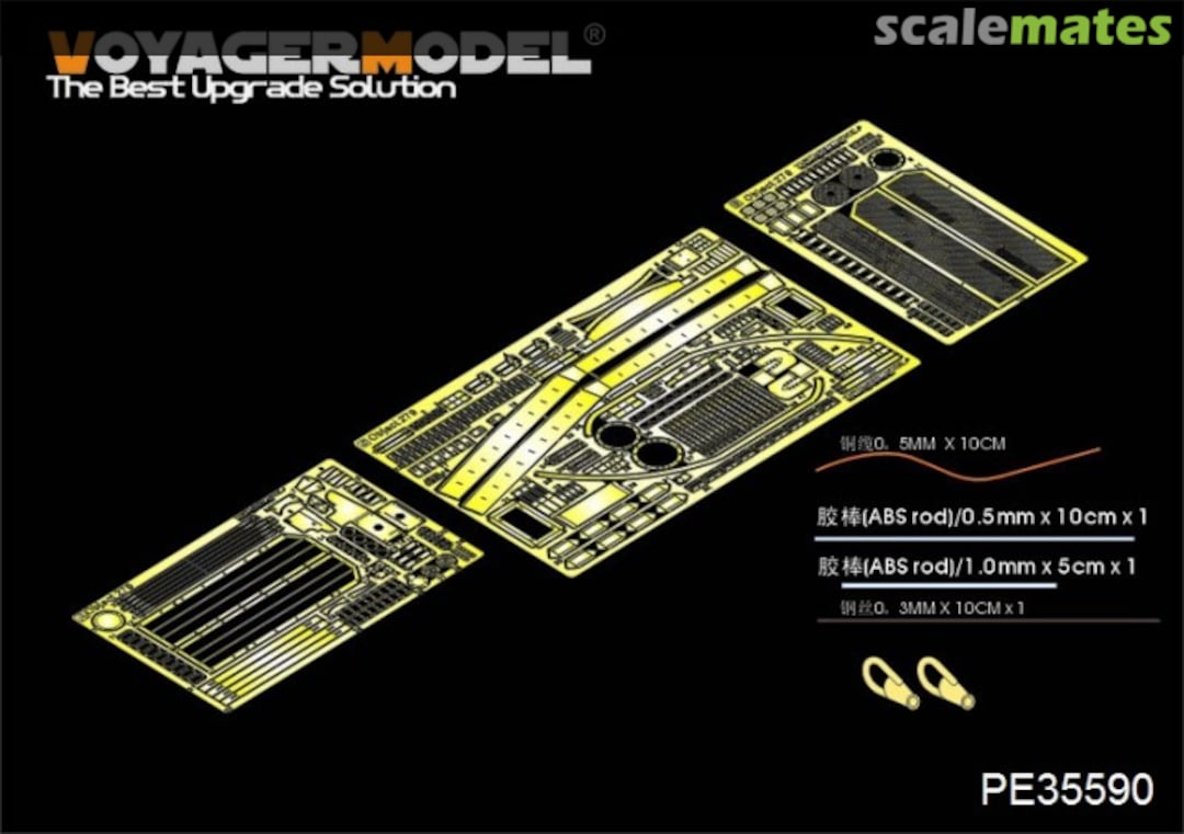 Boxart Object 279 heavy tank PE35590 Voyager Model Boxart Object 279 heavy tank PE35590 Voyager Model