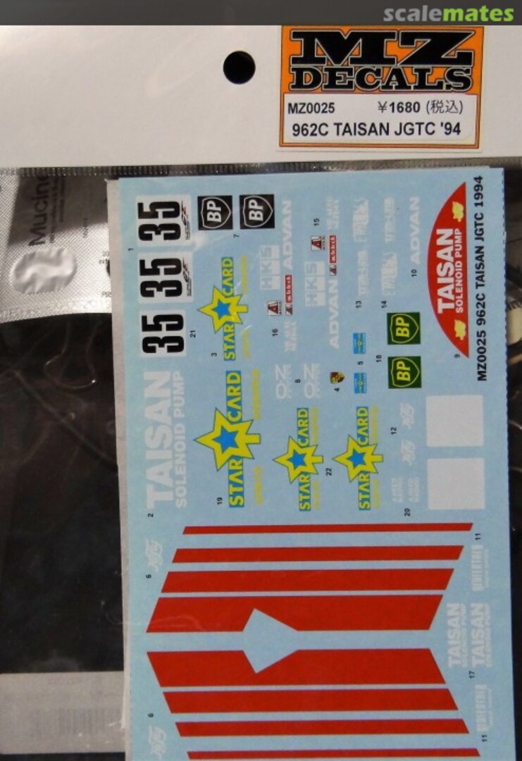 Boxart Porsche 962C Taisan JGTC 1994 Decals ST27-MZ0025 Studio27 Boxart Porsche 962C Taisan JGTC 1994 Decals ST27-MZ0025 Studio27