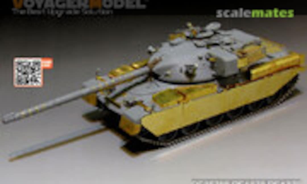 1:35 Chieftain Mk.5/5P MBT basic Set (Voyager Model PE35759) PE35759