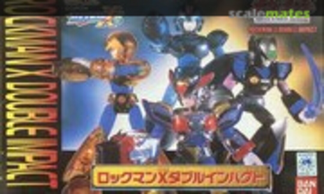 No Rockman X Double Impact (Bandai 0055834)