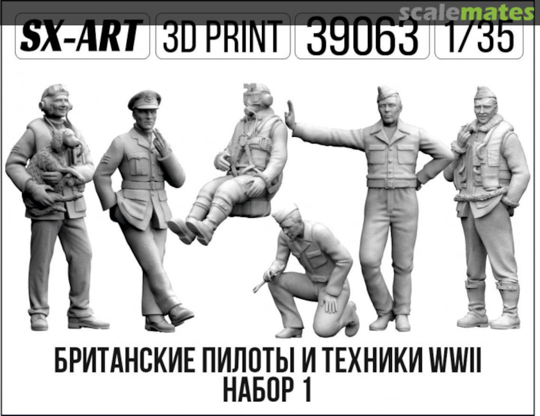 Boxart British Pilots and Technicians WWII, set 1 39063 SX-Art Boxart British Pilots and Technicians WWII, set 1 39063 SX-Art